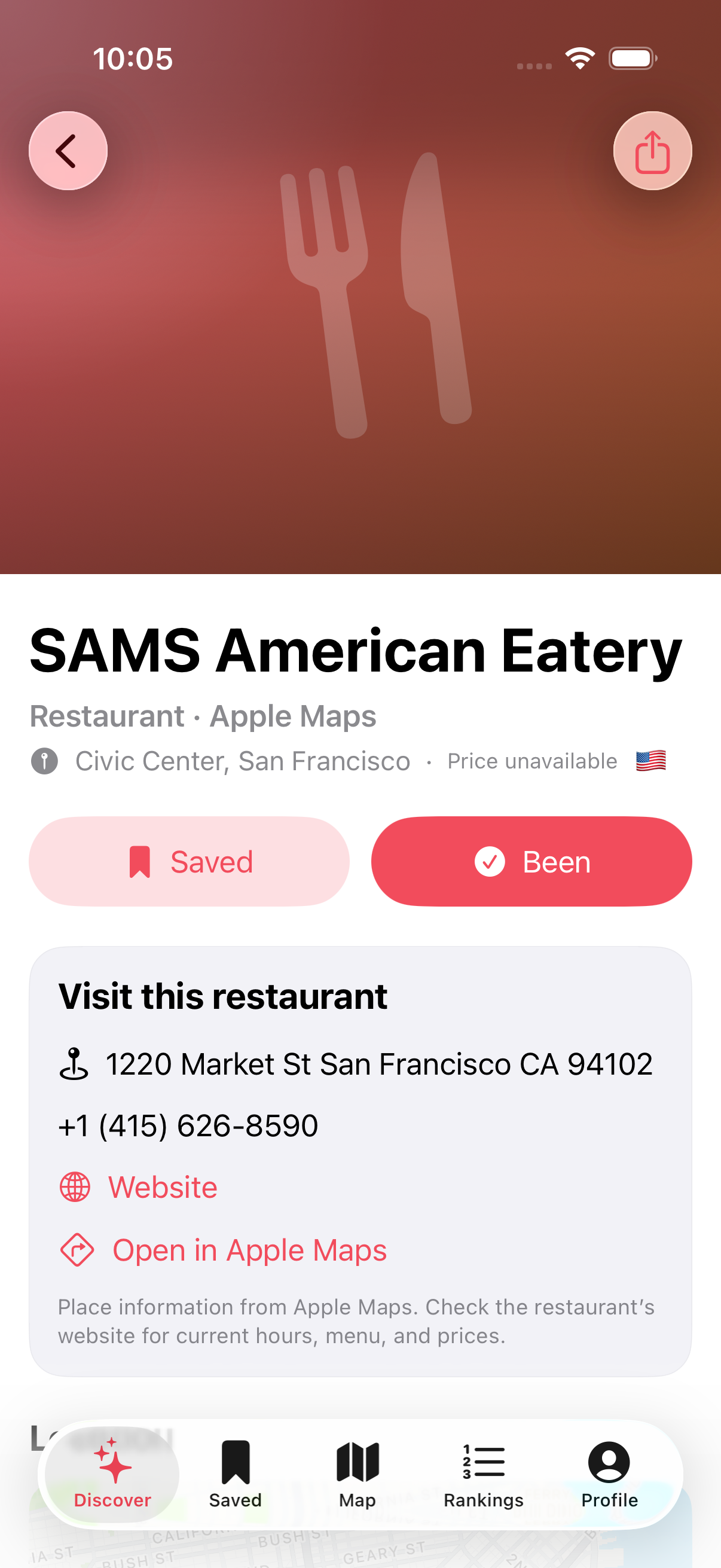 Bite detail page for SAMS American Eatery